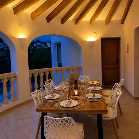 Boutique Baladrar With Pool *