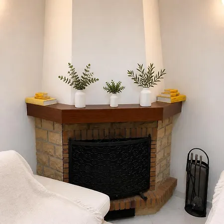 Boutique Baladrar With Pool * Benissa